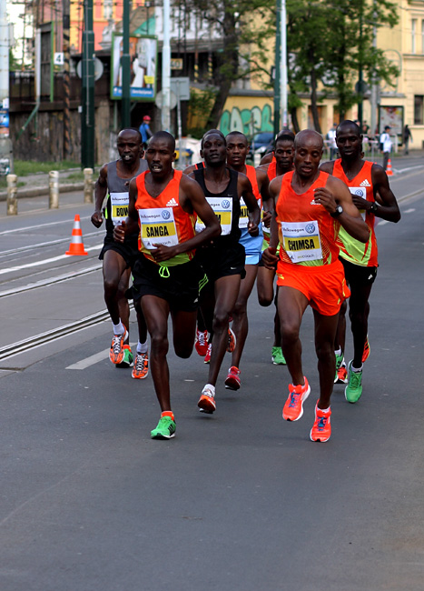 Deressa Chimsa , Stephen Tum , Philemon Limo , Francis Kipkoech Bowen